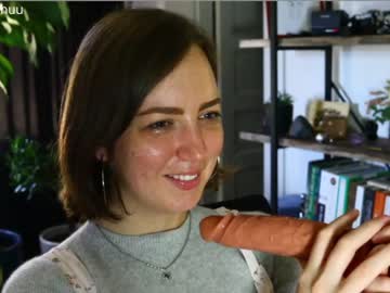 female cam girl maeveminx image #2369128