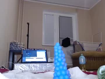 female cam girl savage_miracle image #1327666