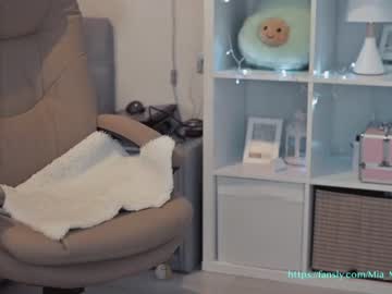 female cam girl mia_milagros image #1854097