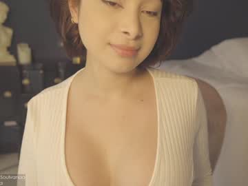 female cam girl soulvanaa image #565012