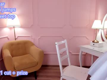 female cam girl fairy_ruru image #3598593