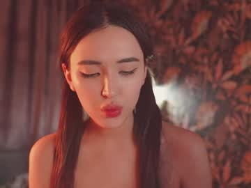 nayeon_obi  female  webcam