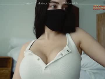 female cam girl maksin_cb image #3168152