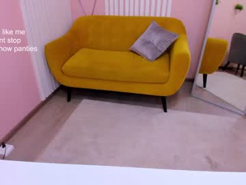 female cam girl milablush image #3083491