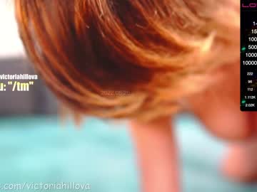 female cam girl victoriahillova image #1848486