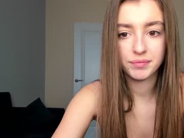 female cam girl coy_amina_ image #3583349