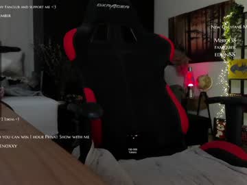 female cam girl kimilee22 image #2094288