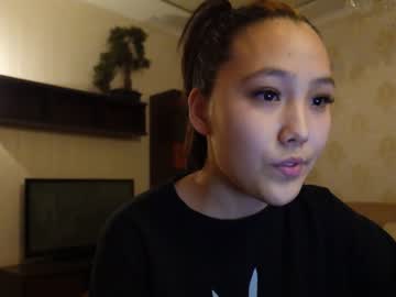 female cam girl binnawon image #2976105