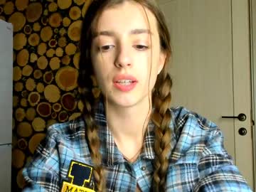 female cam girl coy_amina image #687351