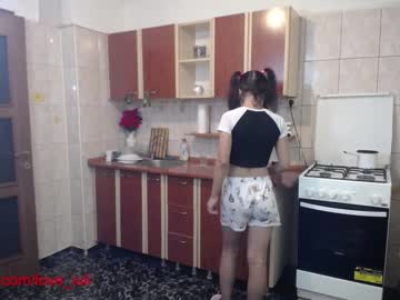 female cam couple iuliana32 image #344866