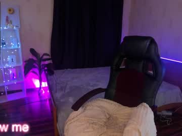 female cam girl lisa_flirty image #3645830