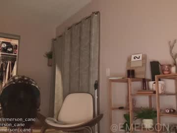 female cam girl emersoncane image #1516801
