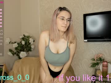 female cam couple melissasimon image #3064628