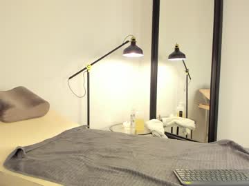 female cam girl lana_sky image #3236620