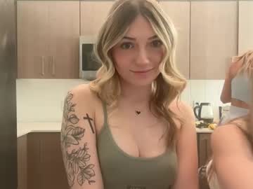 female cam girl emiefox image #4059768