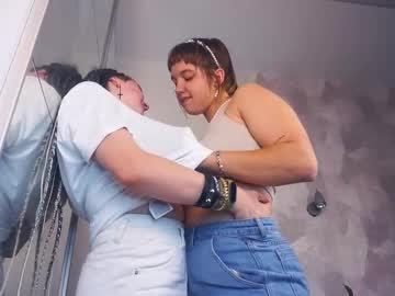 female cam couple lornabones image #4038227