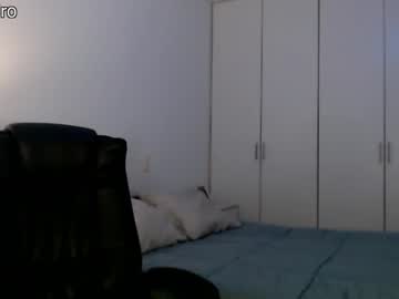 female cam girl dronae image #3675477