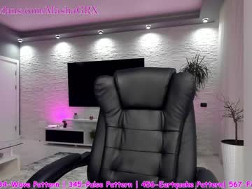 female cam girl haileygrx image #1716586