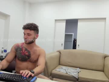 female cam man classied image #1989741