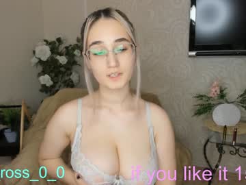 female cam couple melissasimon image #3006229