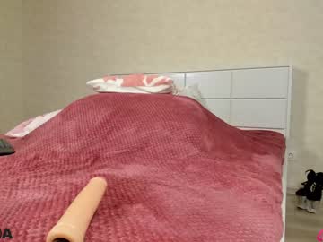 female cam couple yourlovelyjulia image #2839322