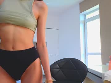 lucettagibbard  female  webcam