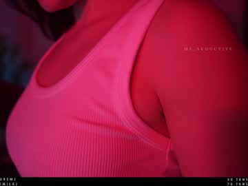 female cam girl ms_seductive image #2512599
