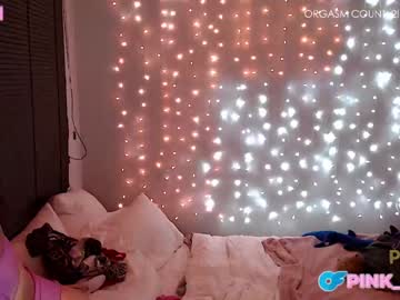 female cam girl thirstypickle image #3288271