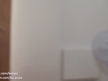 female cam girl bunnyblondy image #2431079