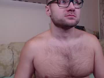 female cam couple simoncouple1 image #963168