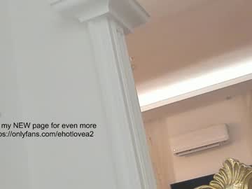 female cam girl ehotlovea image #3237429