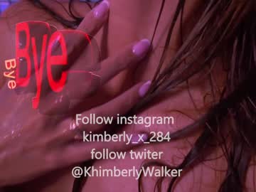 female cam girl queenafina image #2116859