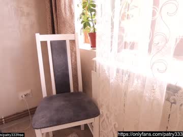 female cam girl patry333 image #2902464