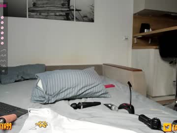 female cam girl chloetaya image #1158361