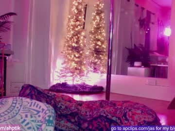 female cam girl babyjas image #589489