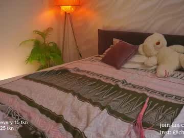 female cam girl charming_adel image #4065333