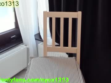 female cam girl nyconik image #2794843