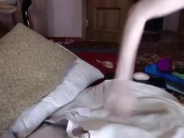 female cam girl savage_miracle image #1133616