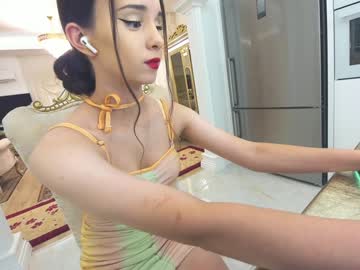 female cam girl ehotlovea image #3247001