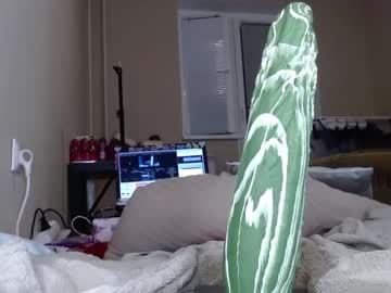 female cam girl savage_miracle image #1485105
