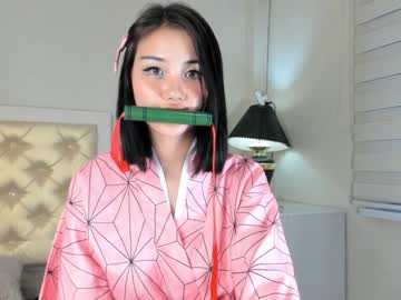 female cam girl kare_maya image #1580134