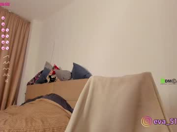female cam girl procrastination_ image #1596062