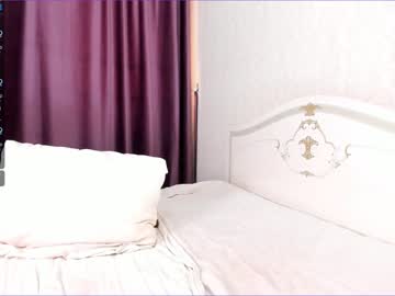female cam girl akura_01 image #1264849