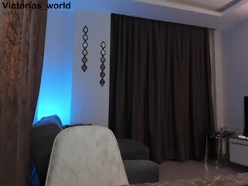 female cam girl victorias_world image #2040262