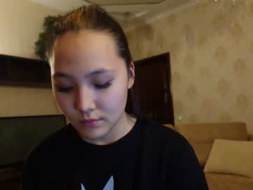 binnawon  female  webcam