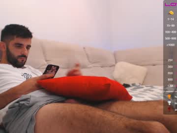 female cam man joshua23cms image #250060