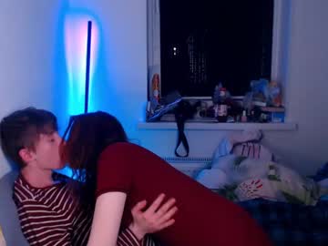 female cam couple miashopper2 image #898221