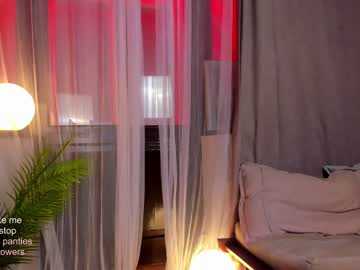 female cam girl milablush image #3435081