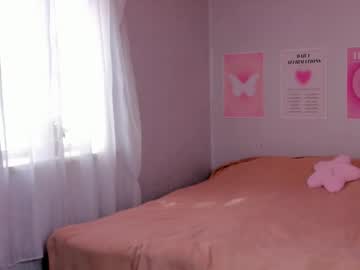 female cam girl queitsharm_ image #4069051