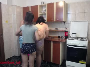 female cam couple iuliana32 image #301693